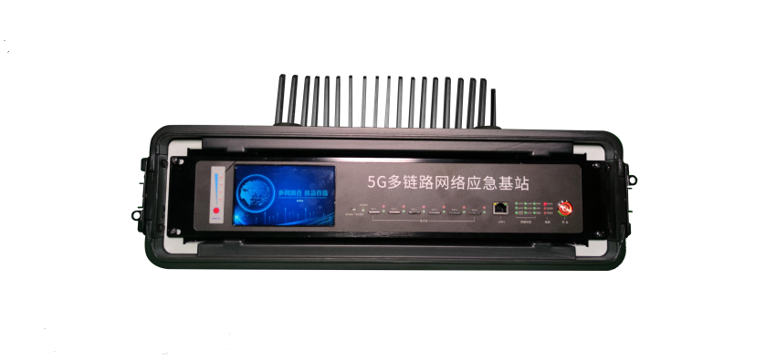 4G/5G 多链路网络应急基站